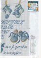 /album/fotogaleria-esquemas-bordados-ejemplos/a10428674-732795780168090-7802065042425531343-n-jpg/